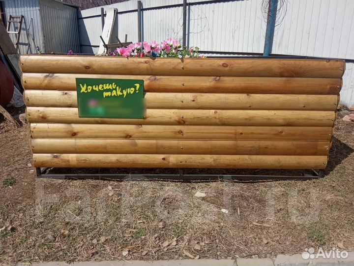 Высокие грядки