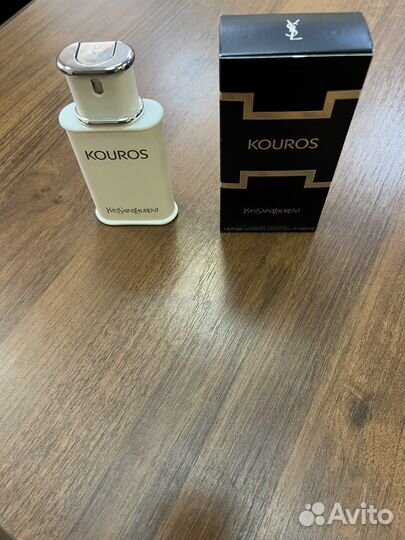 YvesSaintLaurent Kouros