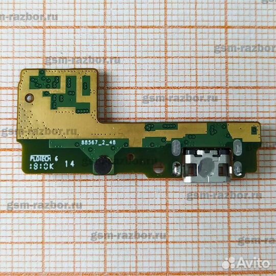 Нижняя плата для Xiaomi Redmi 5 MDG1. Оригинал