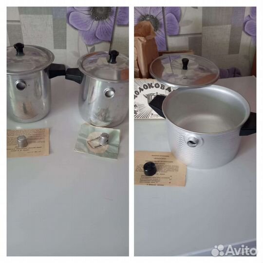 Молоковарка СССР