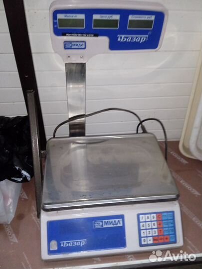 Продам холодильник