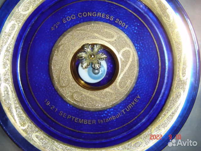 Тарелочка из стекла кобальт