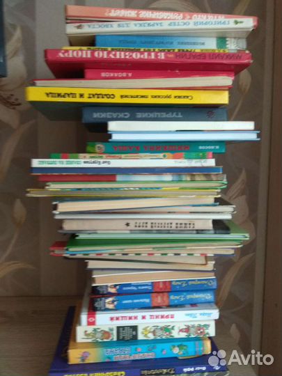 Детская книга