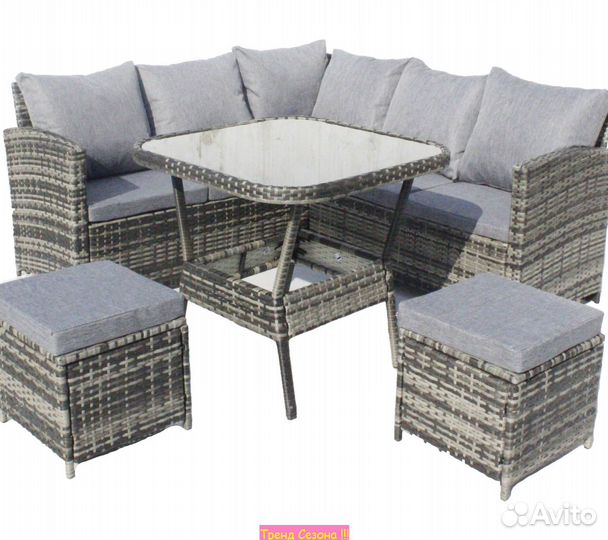 Набор садовой мебели для дачи Аруба модульный арт