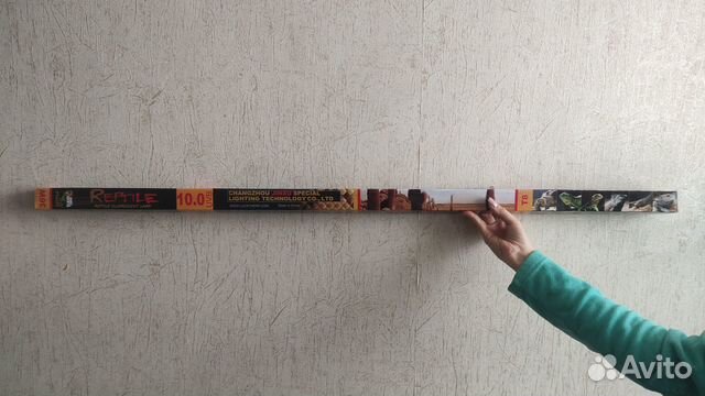 Ультрафиолетовая лампа для черепах 10.0 36w