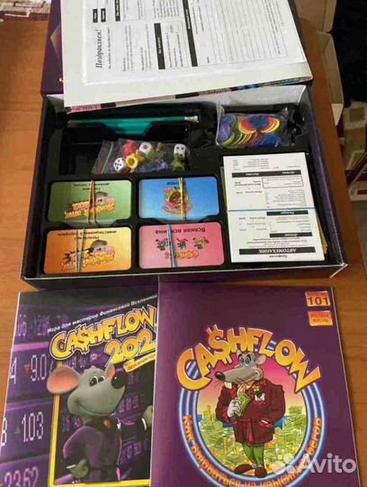 Денежный поток 2в1 NEW* cashflow 101+202 cash