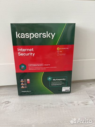 Антивирус kaspersky