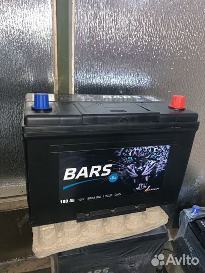 Аккумулятор 100ач