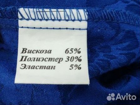 Платье синее вечернее, нарядное, на выпускной, раз