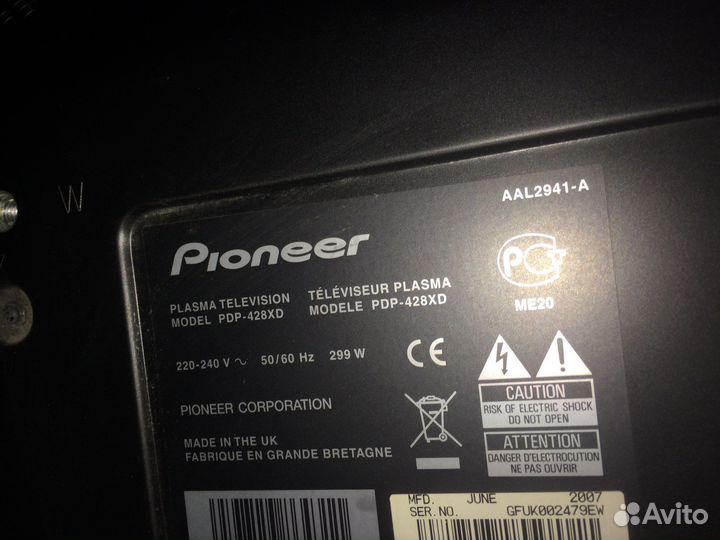 Плазменный тв 43 pioneer