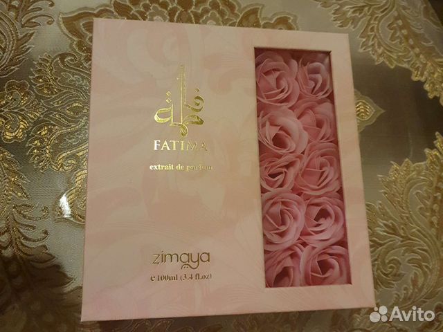 Парфюм Fatima extrait De parfum