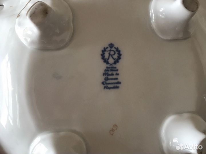Блюдо