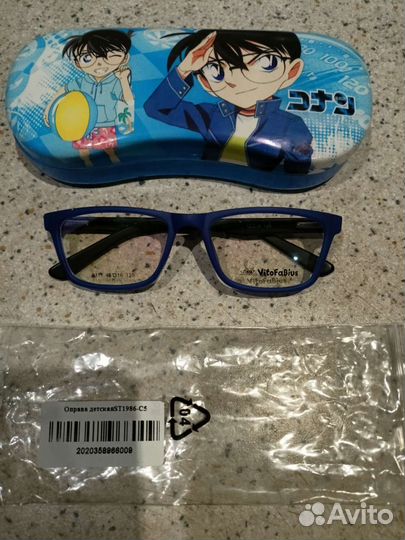 Оправа новая 5-8лет