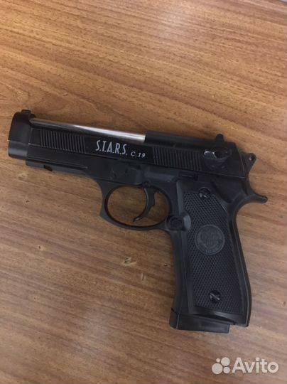 Игрушечный пистолет