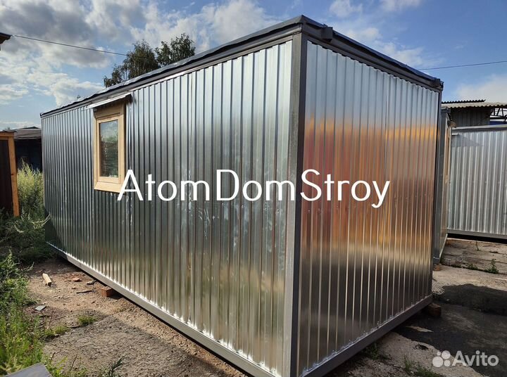 Хозблок, бытовка-вагончик в наличии и под заказ