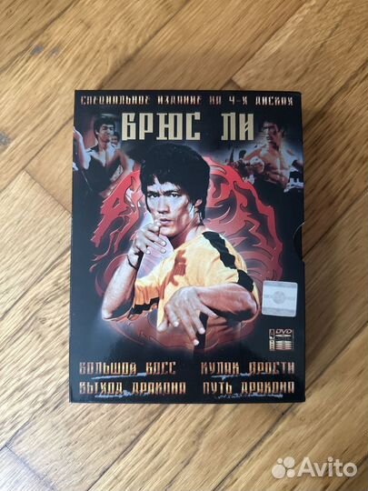 Коллекционные издания dvd