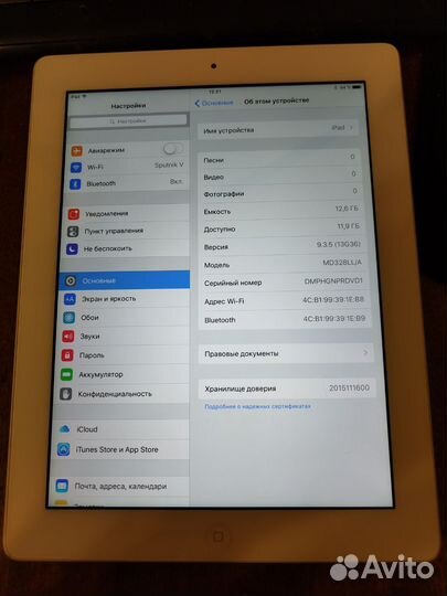 iPad 3 16gb Wifi