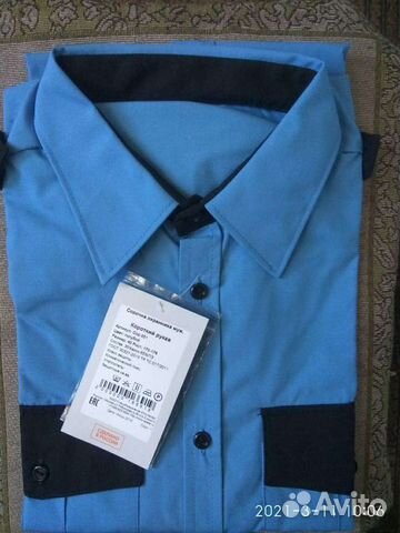 Форма охранника черная (можно частями)