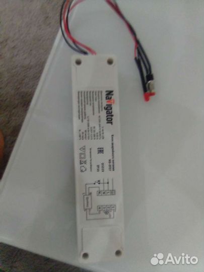 Блок аварийного питания