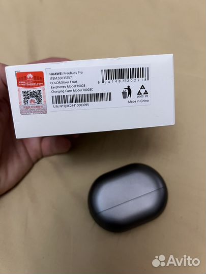 Кейс зарядный huawei freebuds pro