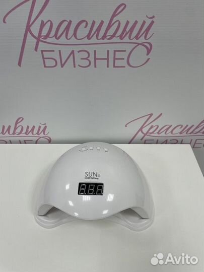 Лампа для ногтей Sun ONE 48Вт