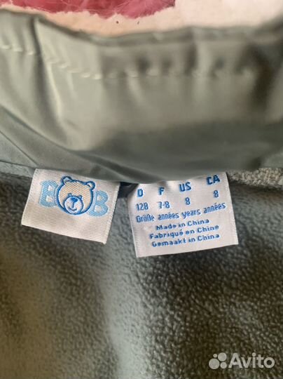 Курта парка 128 для девочки