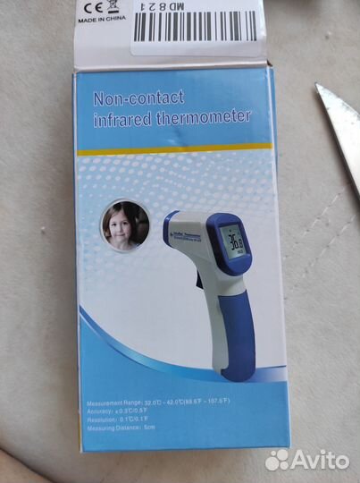 Бесконтактный термометр инфракрасный