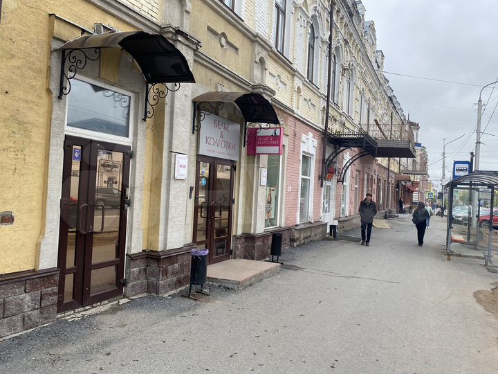Торговая площадь в центре Уфы 687.5 м²