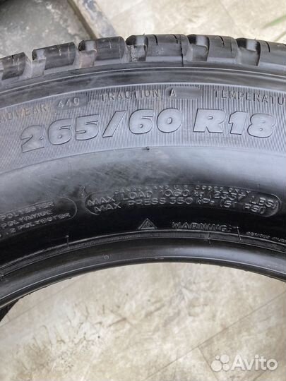 Michelin Latitude Tour HP 265/60 R18 110H