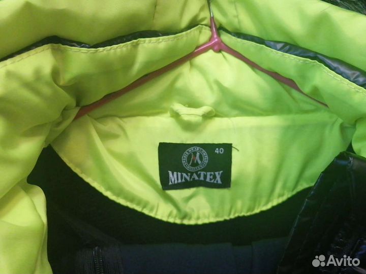 Пальто зимнее