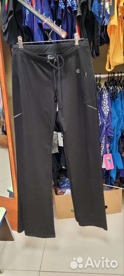 Спортивные штаны