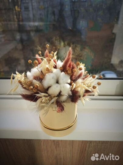 Букет-комплимент