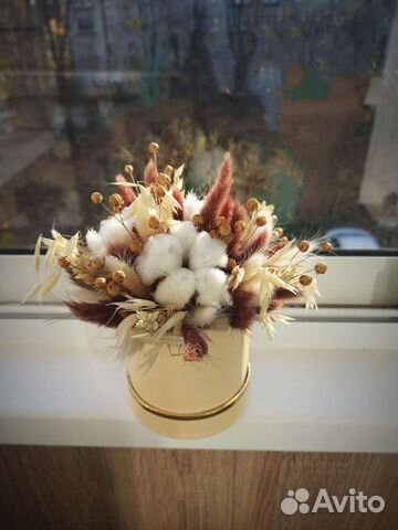 Букет-комплимент