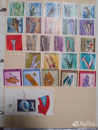 Марки транспорт и космос