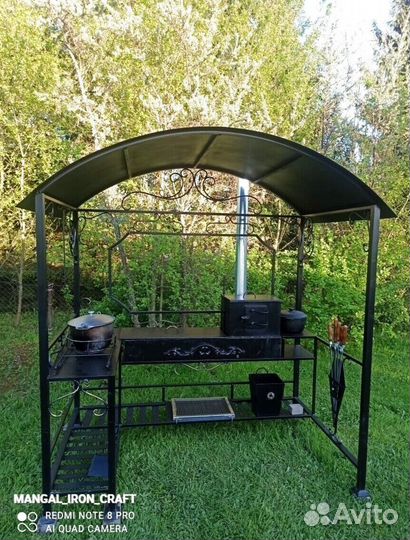 Мангальная зона