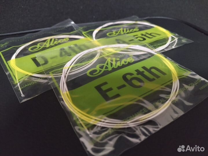 Струны для классической гитары, Нейлоновые