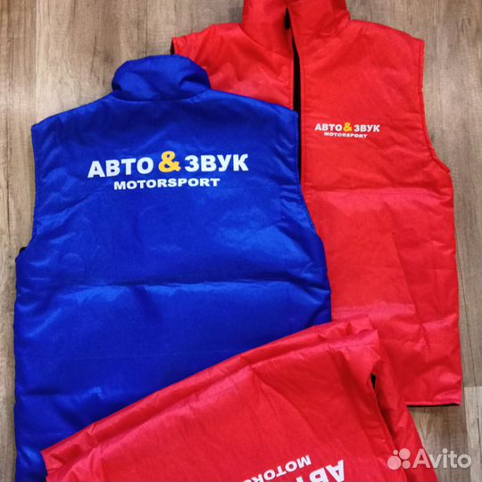 Пошив униформы и корпоративной одежды