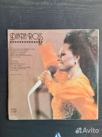 LP Diana ross Balkanton, Болгария 1987г