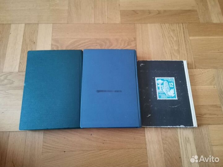 Каталог почтовых марок