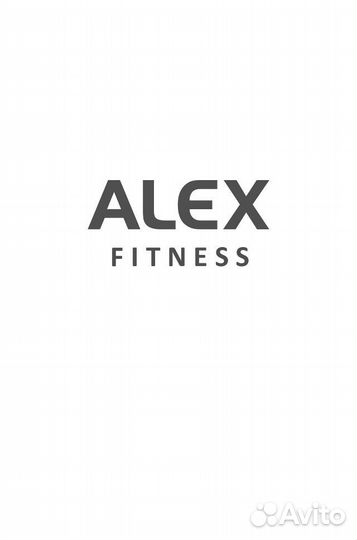 Абонемент в allex фитнес