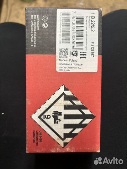 Батарея hilti