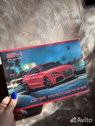 Новые альбомы для рисования