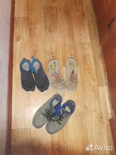 Обувь мужская пакетом 43