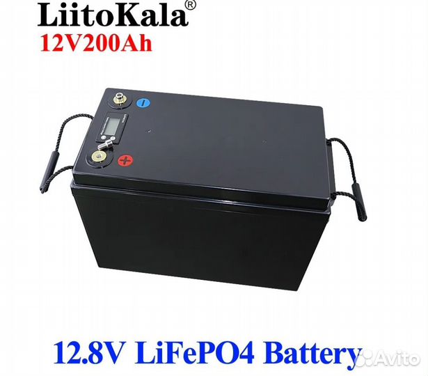 Аккумулятор lifepo4 12v 200 ah