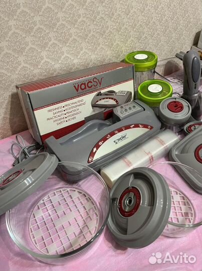 Набор вакси (цептер)