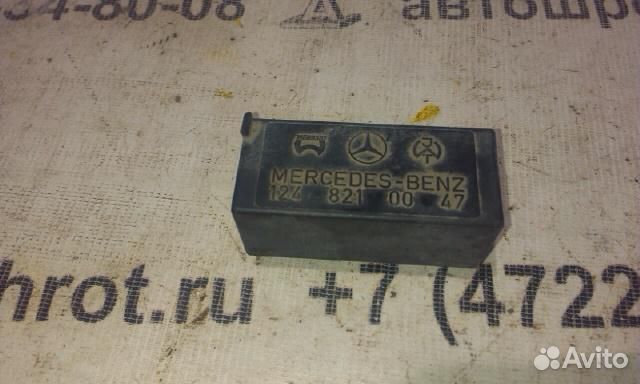 Реле моторчика люка крыши mersedesbenz W124 84-93г