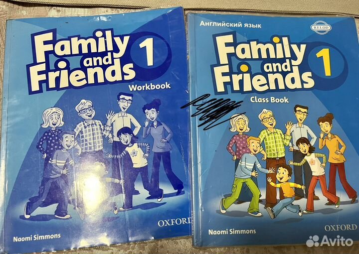 Family and friends 1