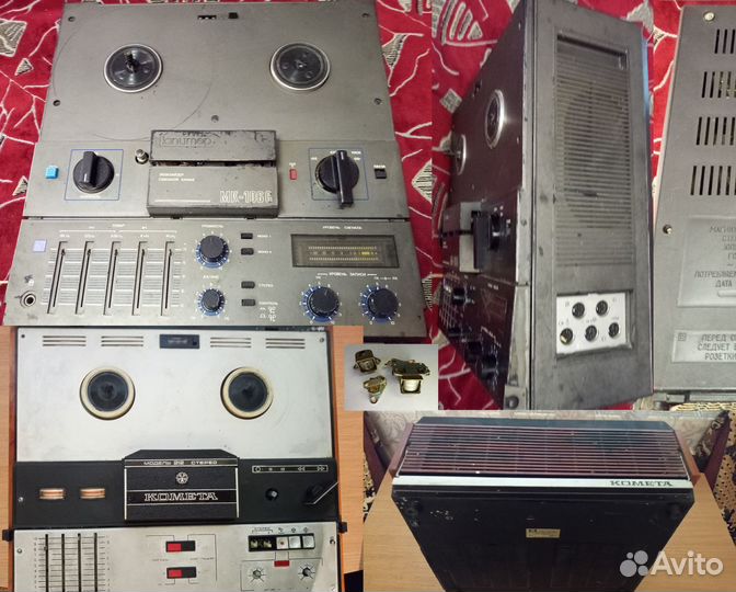 Бобинники Комета Юпитер