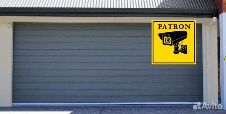 Секционные ворота