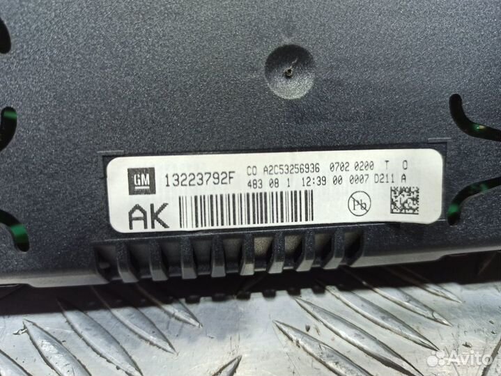 Дисплей информационный Insignia (08) б\у